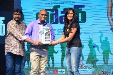 Loafer Movie Platinum Disc Function